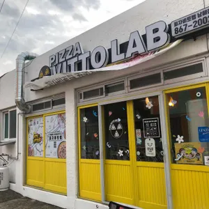 피자비토랩 리뷰 사진