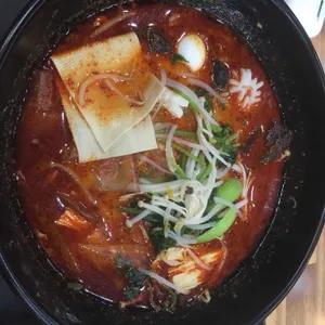마부마라탕 사진