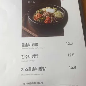 개정 리뷰 사진