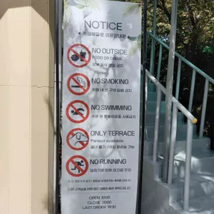 카페 헤일로 리뷰 사진