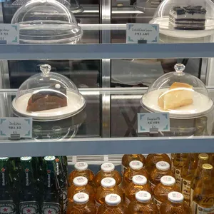 카페 헤일로 리뷰 사진