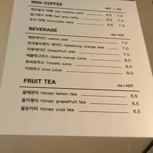 카페 헤일로 리뷰 사진