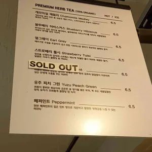 카페 헤일로 리뷰 사진