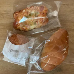 아비앙또 리뷰 사진