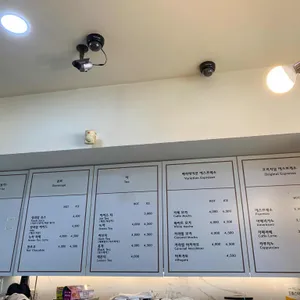 아비앙또 리뷰 사진