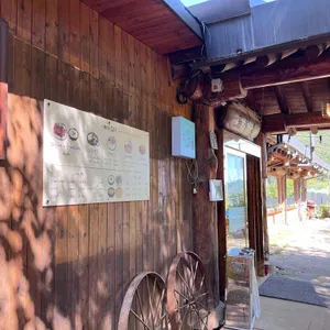 애마오리 리뷰 사진