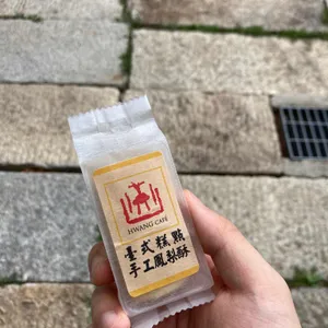 황카페 사진