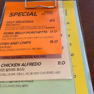 어글리딜리셔스 리뷰 사진