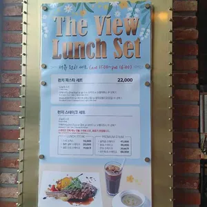 더뷰17 리뷰 사진