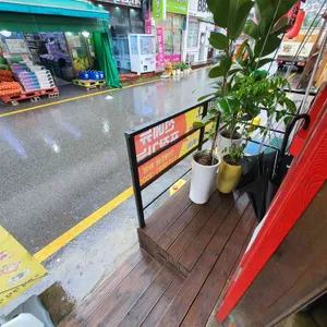딸기스넥 리뷰 사진