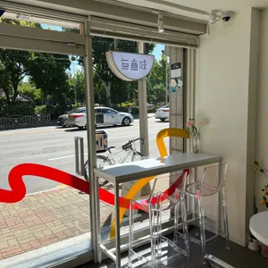 무의미 리뷰 사진