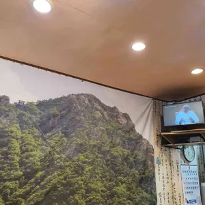 수유손만두 리뷰 사진