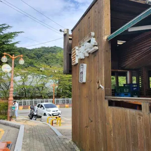 금오산풀하우스 리뷰 사진