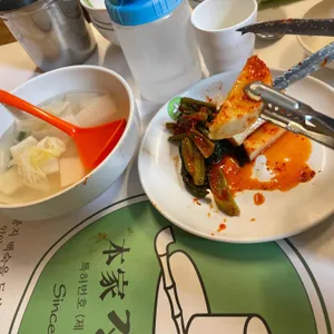 본가장수촌 사진