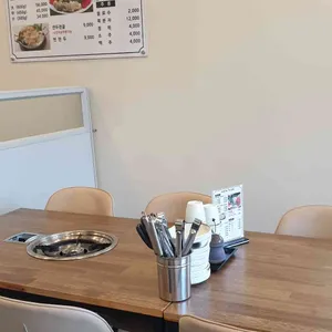 버섯채 리뷰 사진