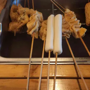 두꺼비오뎅 사진