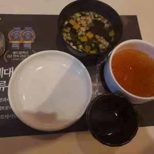 반저 사진