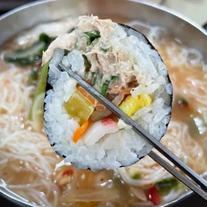 짱분식 사진