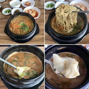 섬진강매운탕 사진