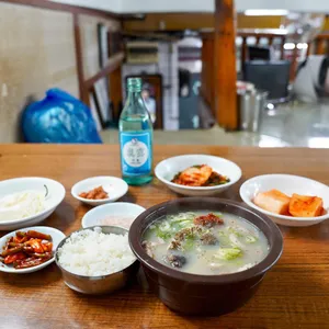 산수갑산 리뷰 사진