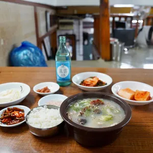 산수갑산 리뷰 사진