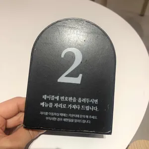 커피맛을조금아는남자 사진
