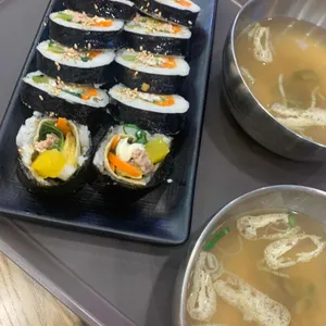 길동우동 리뷰 사진