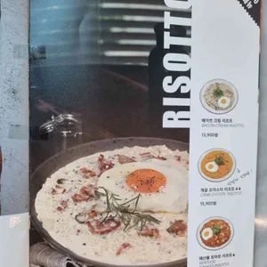 서가앤쿡 리뷰 사진