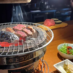 우시야 리뷰 사진