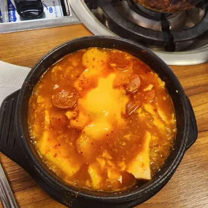 순두부와 삼겹살 사진