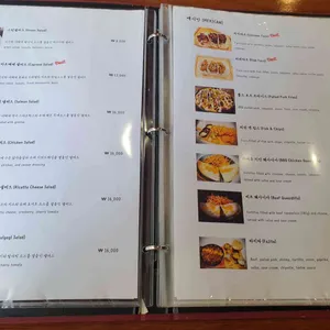 에뜨모르 리뷰 사진