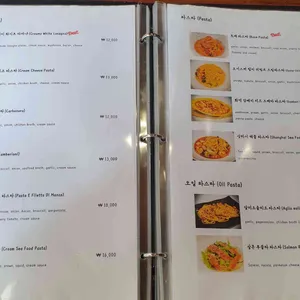 에뜨모르 리뷰 사진
