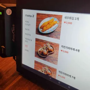 인생돈가스 리뷰 사진
