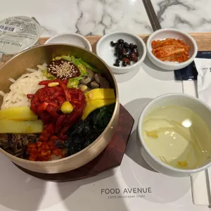 한국집 사진