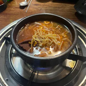 낙성곱창 사진