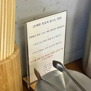 로얄라멘 리뷰 사진