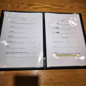 어보 리뷰 사진