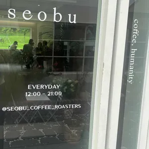 서부커피로스터스 리뷰 사진