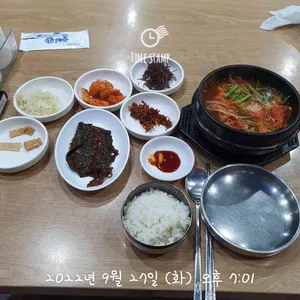 박옥희할매집원조복국 사진