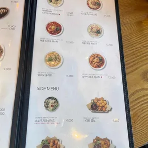 홍익돈까스 리뷰 사진