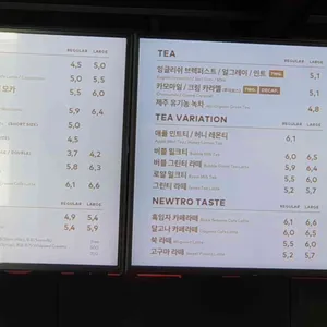 투썸플레이스  리뷰 사진