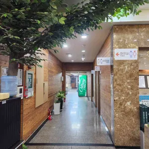 솔밭가든 리뷰 사진