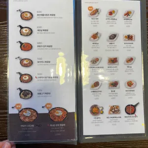 포아이니 리뷰 사진