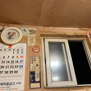 대하식당 리뷰 사진
