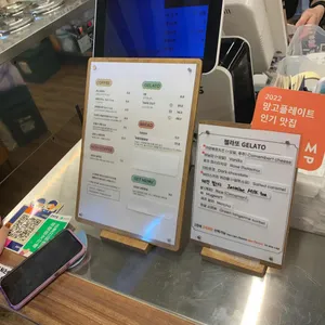 더 마틴 리뷰 사진