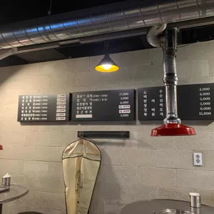 연남왕장군 리뷰 사진