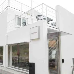 디베이크 리뷰 사진