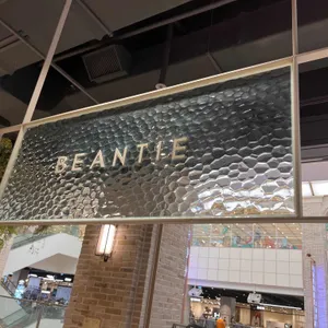 빈타이 리뷰 사진