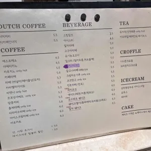 빈타이 리뷰 사진