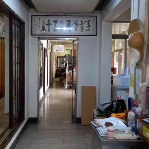 정원식당 리뷰 사진